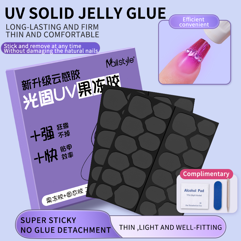 Nail Adhesive Tab - Double Sided Glue Nail Sticker Adhesive