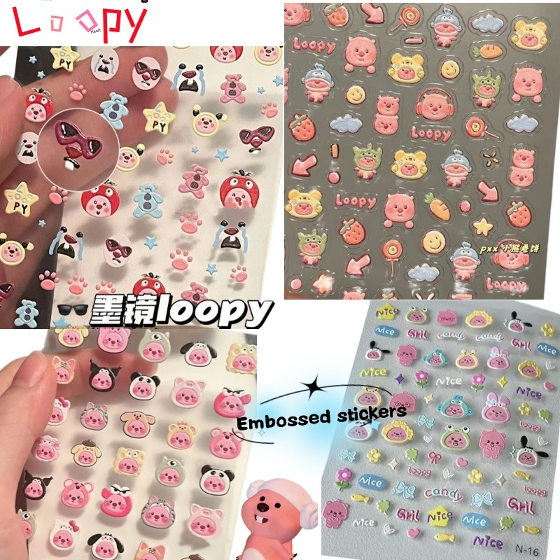 Loopy 3D embossed sticker, tra - Nail Art Nail Art recension och pris