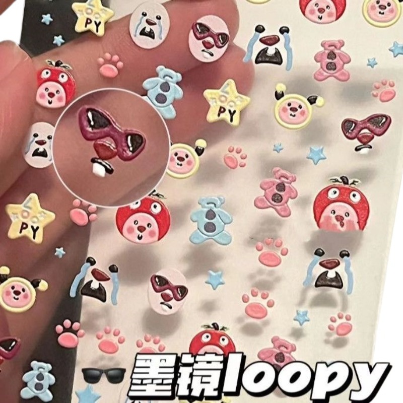 Loopy 3D embossed sticker, tra - Nail Art Nail Art recension och pris