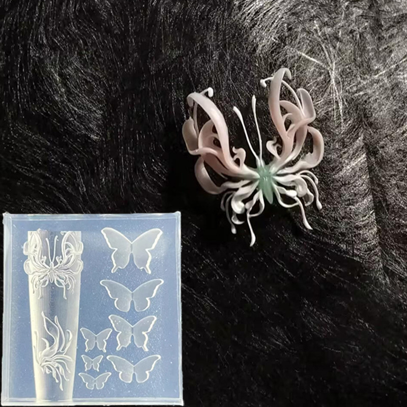 [E] Silicone Nail Accessories  - Nail Stamping Plate recension och pris