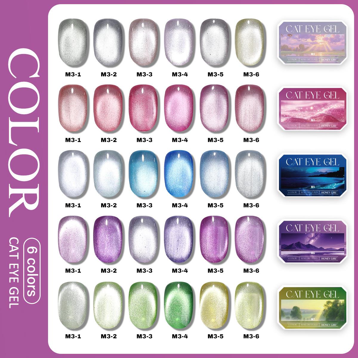 6 Grid Solid Cat Eye Gel Polis - Nail Art Ideas recension och pris
