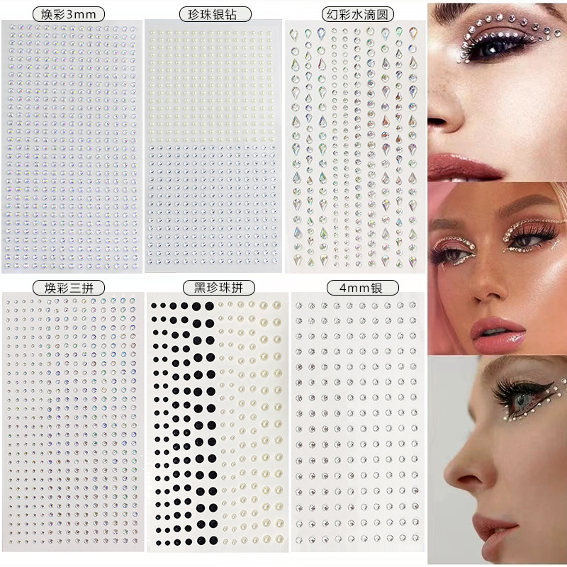 White Rhinestones 2mm 3mm 4mm  - Nail Art Nail Art recension och pris