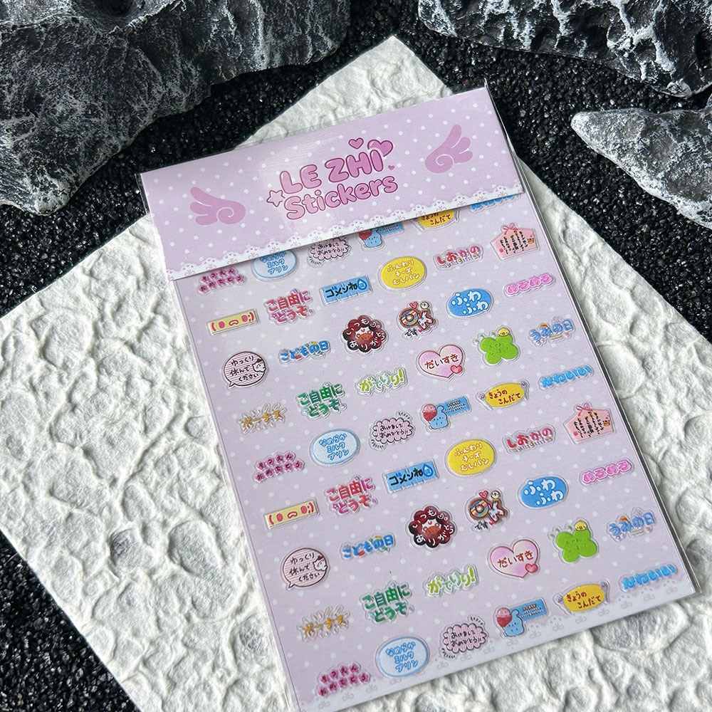 Cartoon Anime Jpanese Style Pv - Nail Art Nail Art recension och pris