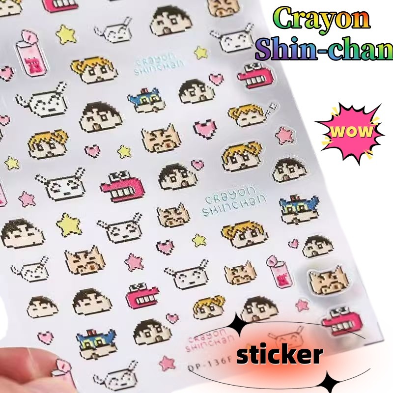 Crayon Shin-chan Creative Pape - Nail Art Nail Art recension och pris